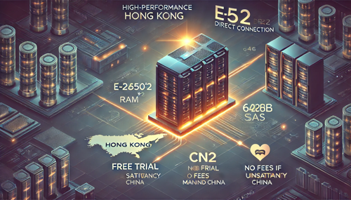 台湾VPS