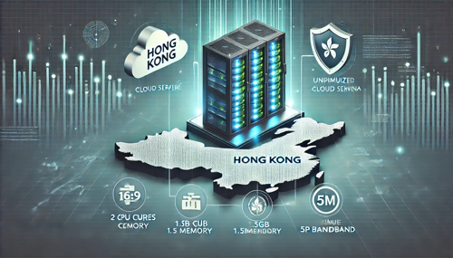 香港云服务器