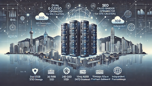 新加坡CN2