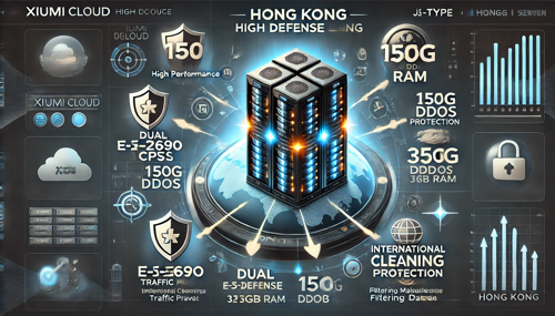 越南云服务器
