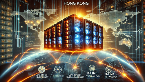 香港服务器